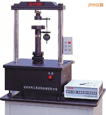 瀘州微機(jī)控制電子壓力試驗(yàn)機(jī)