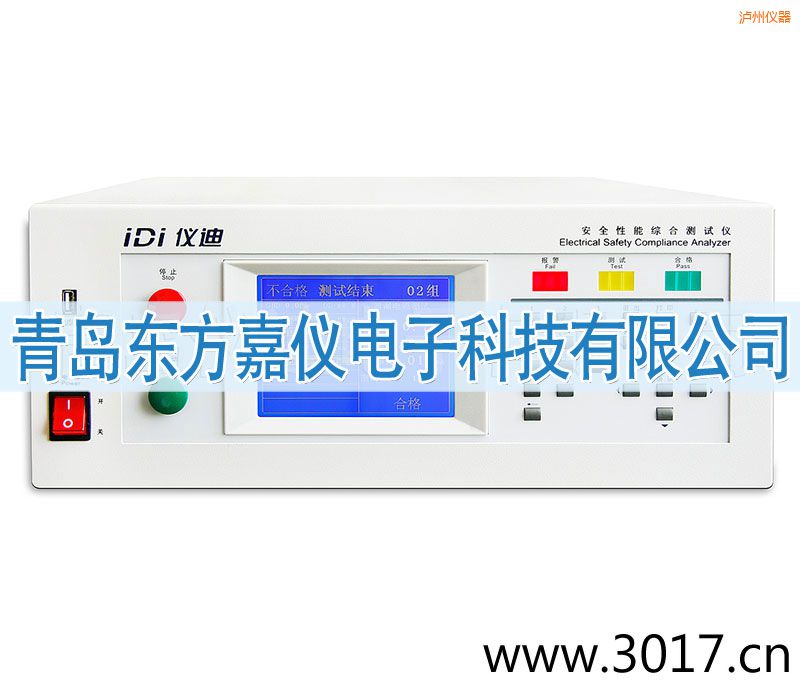 �o�ݰ�ȫ���ܾC�Ϝy(c��)ԇ�x���_(t��i)ʽ���һ��