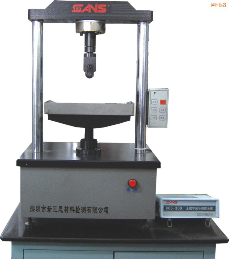 �o���􉺻�ɳ�u����ԇ�C