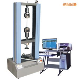 綿陽(yáng)微機(jī)控制電子萬(wàn)能試驗(yàn)機(jī)