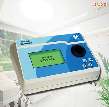 綿陽壁紙甲醛測(cè)定儀