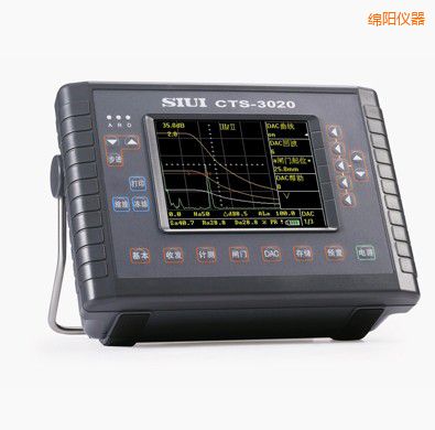 綿陽數(shù)字超聲探傷儀