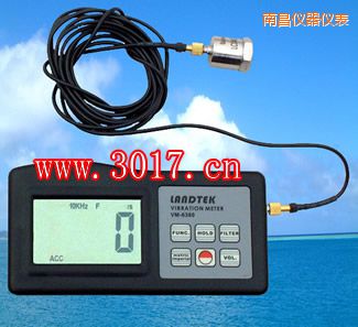 南昌振動儀
