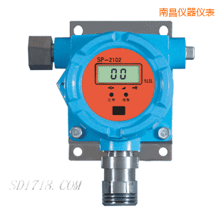 南昌可燃?xì)怏w檢測探頭