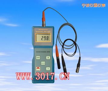 寧波鐵基/非鐵基涂層測(cè)厚儀