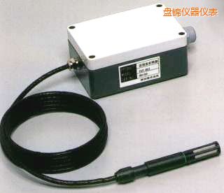 盤(pán)錦高溫型溫濕度變送器