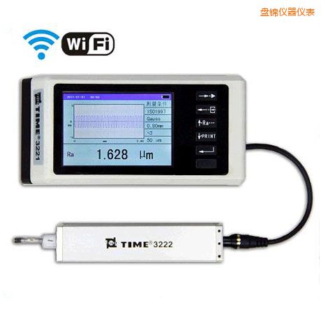 盤錦手持式粗糙度儀(WIFI)