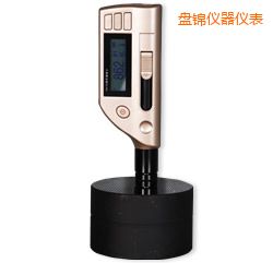盤錦一體化里氏硬度計