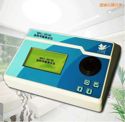 盤錦涂料甲醛測(cè)定儀