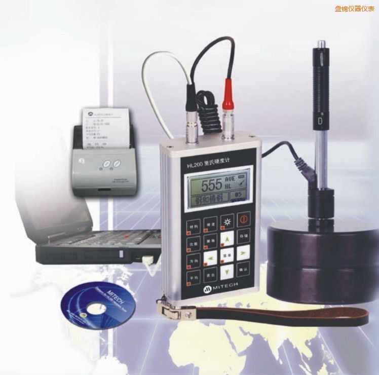 盤錦現(xiàn)場打印型便攜式里氏硬度計