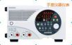 多量程直流電源,型號:PSB-2800H,品牌:臺灣固緯GWINSTEK