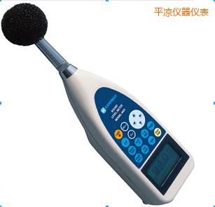 平?jīng)鲈胍粲? onload=