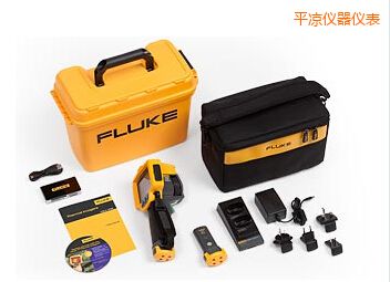 平?jīng)黾t外熱像儀