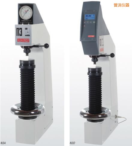 普洱臺(tái)式洛氏硬度試驗(yàn)機(jī)