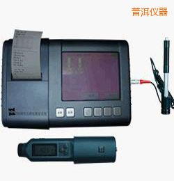 �ն��r(sh��)������Ӳ�Ȝy(c��)��ϵ�y(t��ng)