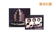 �ն��߉����w����ʽ����Ӌ(j��)