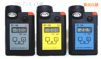 �ն�����ʽ���w�z�y��(b��o)���x