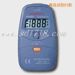 青島數(shù)字溫度計