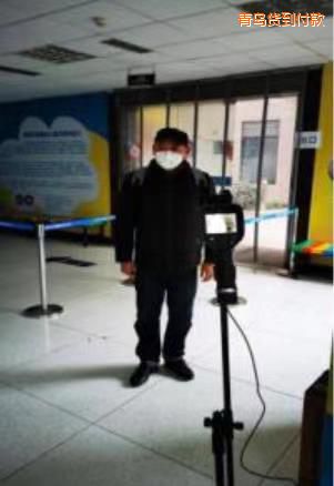 ���u�ֳ�ʽ�t�����x