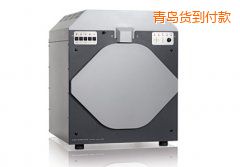 青島高性能X射線熒光測試儀