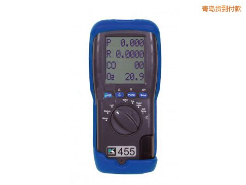 青島紅外分析儀