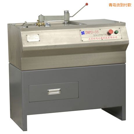 ���u����ԇ��ĥƽ�C