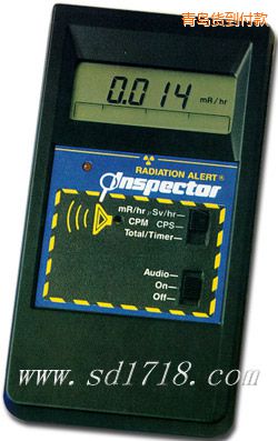 青島美國INSPECTOR便攜式射線檢測(cè)儀