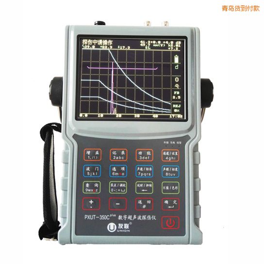 ���u���ֳ���̽���x