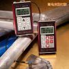 精密超聲波測(cè)厚儀,型號(hào):PX-7,品牌:美國(guó)達(dá)高特DAKOTA