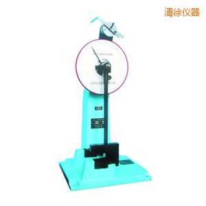 清徐時(shí)代人造板擺錘沖擊試驗(yàn)機(jī)