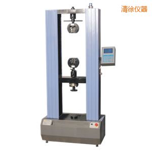 清徐電子萬(wàn)能試驗(yàn)機(jī)