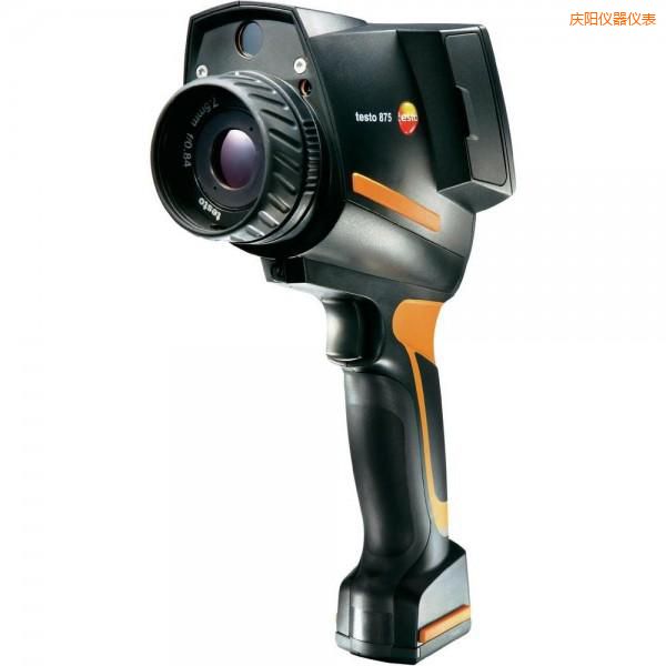 慶陽經濟型紅外熱成像儀