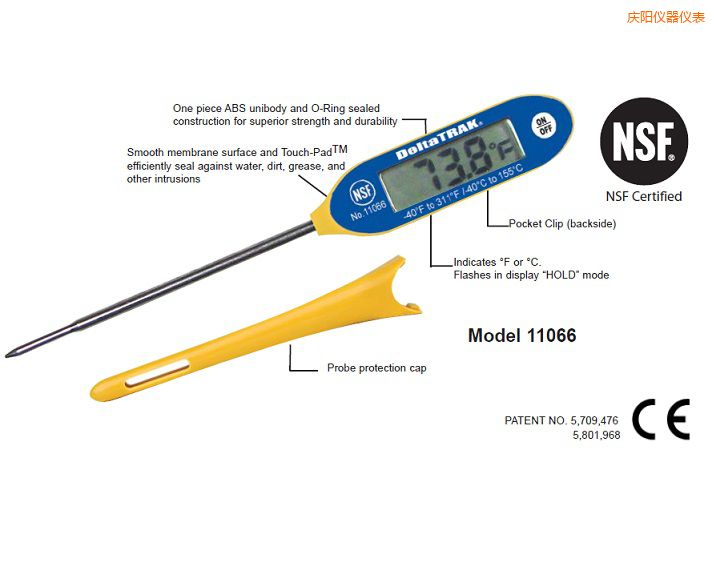 �c�(y��ng)FlashCheck®    ������(x��)��̽ᘜض�Ӌ(j��)