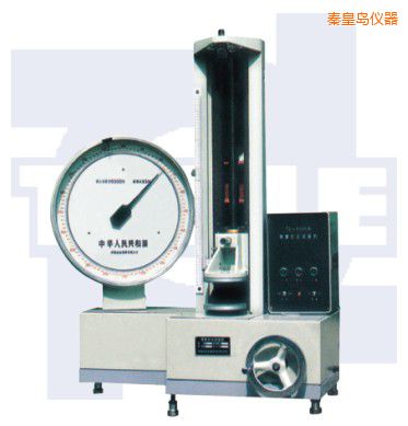 秦皇島機(jī)械式拉壓彈簧試驗(yàn)機(jī)