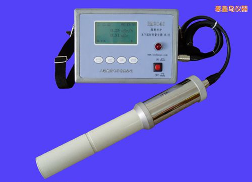 秦皇島輻射防護Xγ輻射劑量當量(率)儀