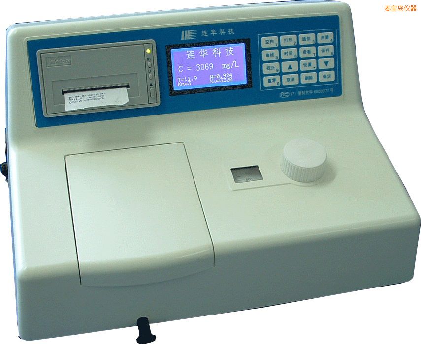 秦皇島COD多參數水質測定儀