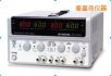 開(kāi)關(guān)直流電源