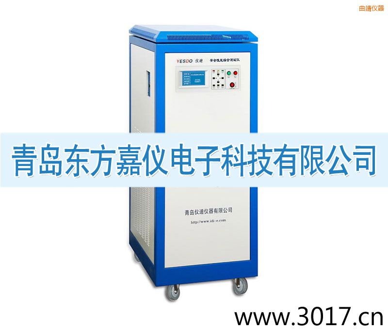 ������ȫ���ܾC�Ϝy(c��)ԇ�x����������һ��