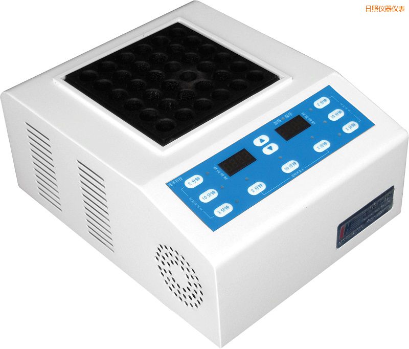 日照智能消解器