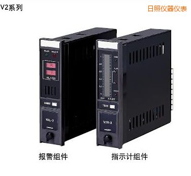 日照指示報警組件