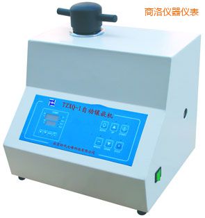 商洛自動(dòng)金相巖相試樣鑲嵌機(jī)
