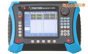 商丘便攜式超聲波TOFD探傷儀