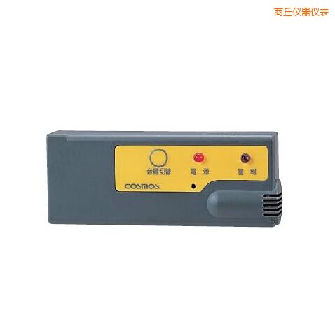 商丘袖珍型氣體報警器