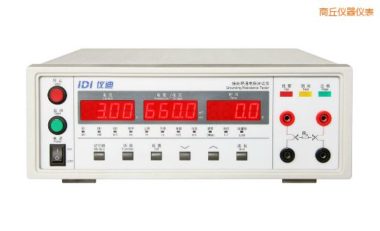 商丘接地電阻測(cè)試儀