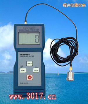 紹興振動儀