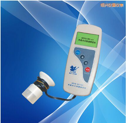 紹興肉類(lèi)水分測(cè)定儀