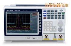 沈陽(yáng)頻譜分析儀
