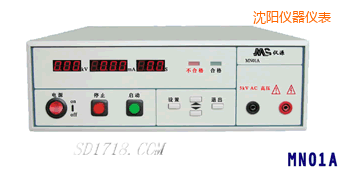 沈陽(yáng)程控電壓測(cè)試儀