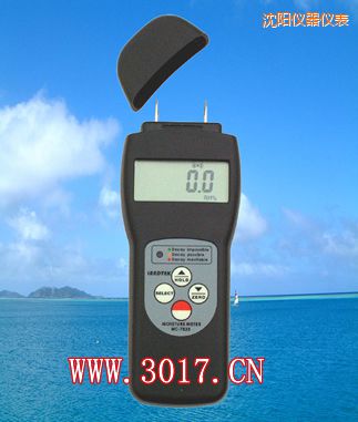 沈陽多功能水份儀