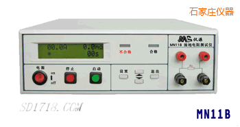 石家莊接地電阻測試儀